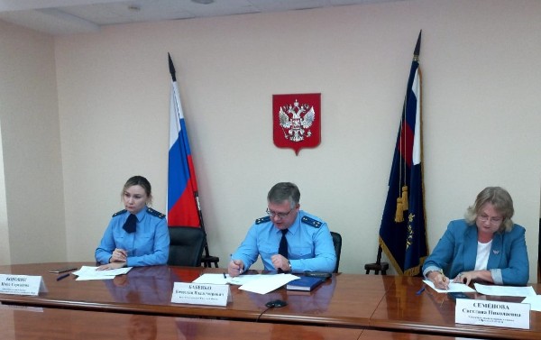 Уполномоченный по правам человека  в Иркутской области приняла участие в личном приеме  граждан в прокуратуре Иркутской области