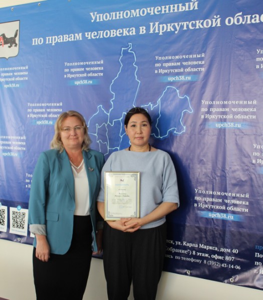Поздравляем Хангаеву Викторию Борисовну 