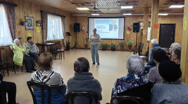 Встреча с представителями старшего поколения