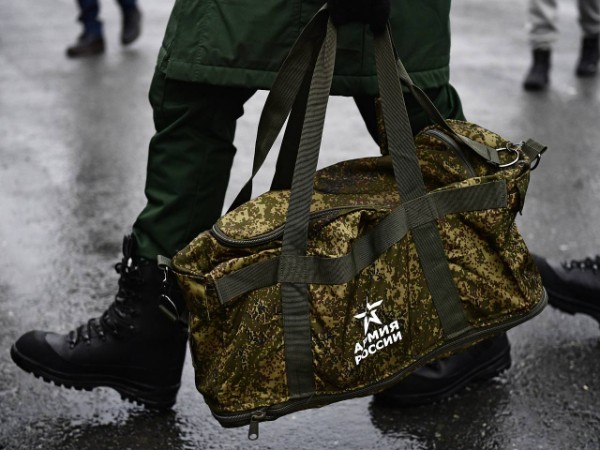 [14/11/2024] О некоторых вопросах реализации военнослужащими права на отдых