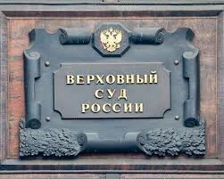 Нотариальное удостоверение договора дарения в отношении доли в праве общей собственности на недвижимое имущество обязательно