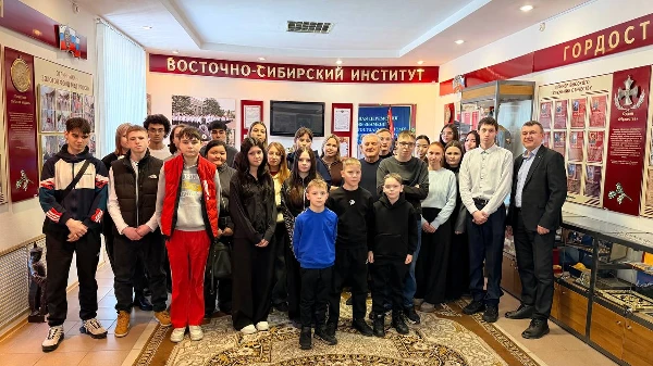 29 января 2026 года в Восточно-Сибирском институте МВД России прошла экскурсия для студентов Института юстиции БГУ и воспитанников учреждений социального обслуживания.