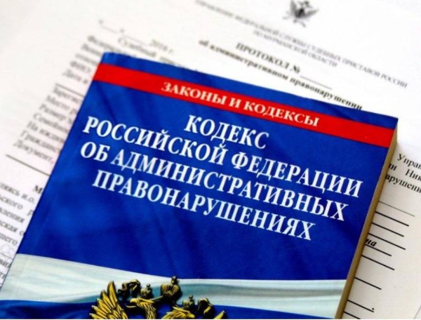 Усилены меры по защите прав граждан от недобросовестных действий коллекторов при осуществлении возврата просроченной задолженности Федеральный закон от 13.12.2024 №473-ФЗ «О внесении изменений в Кодекс Российской Федерации об административных правонарушениях» Установлена административная ответственность, в том числе за такие правонарушения, как: ·  неисполнение профессиональной коллекторской организацией, кредитной или микрофинансовой организацие