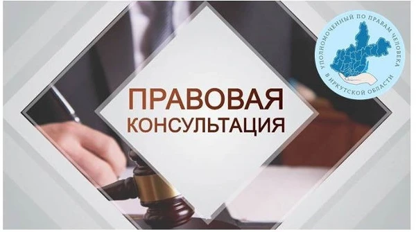 Возмещение осужденными стоимости своего содержания в исправительных учреждениях