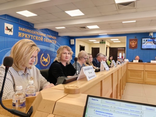 Подготовка к Ежегодному докладу Уполномоченного по правам человека в Иркутской области