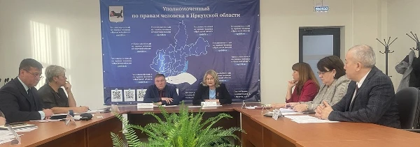 На площадке Уполномоченного по правам человека в  Иркутской области состоялось тематическое рабочее совещание  по вопросам прохождения практики и последующего трудоустройства выпускников медицинских образовательных организаций из числа иностранных студентов