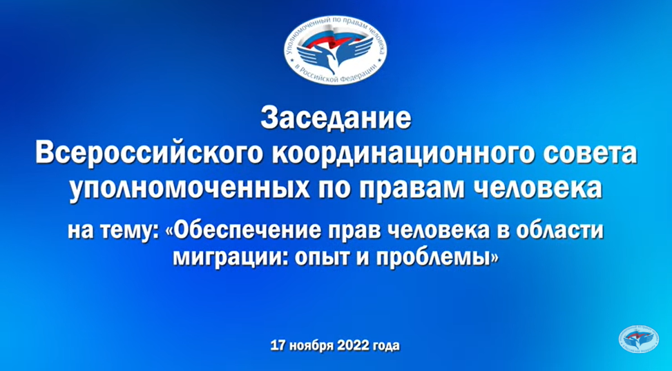 Правила предоставления услуг централизованного отопления днр